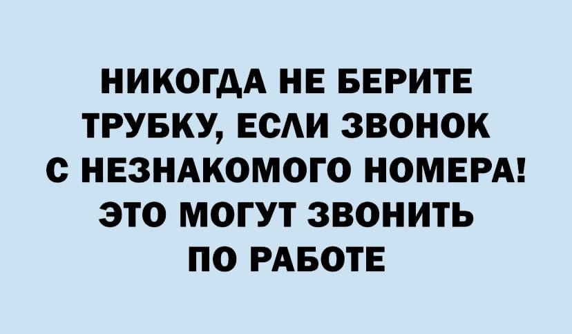 Веселые истории о нас . Лето, отпуск 