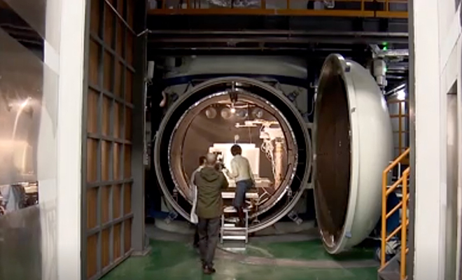 Китай построил космическую станцию, но на Земле. Зачем ученым объект размером с 50 футбольных полей 