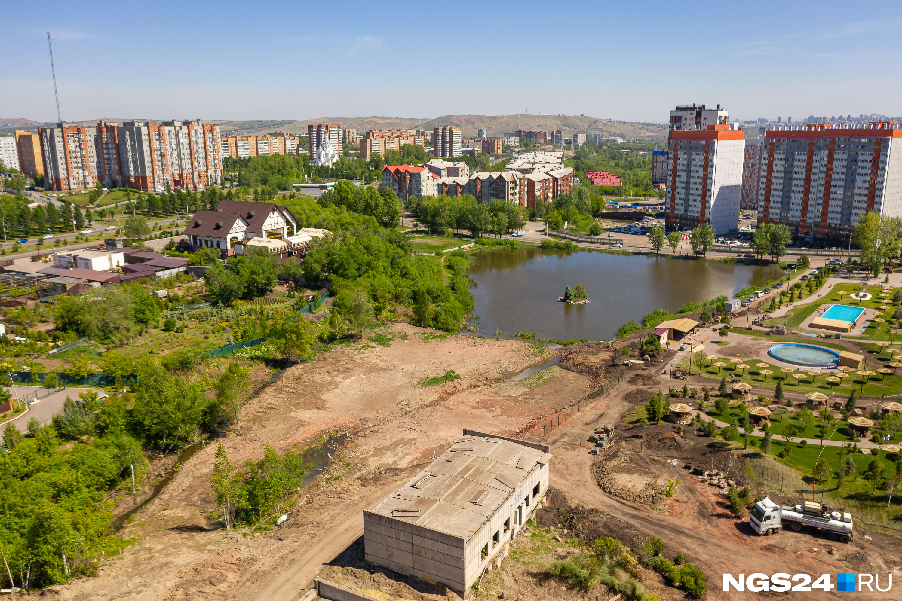 Парк Прищепка В Красноярске Фото И Цены