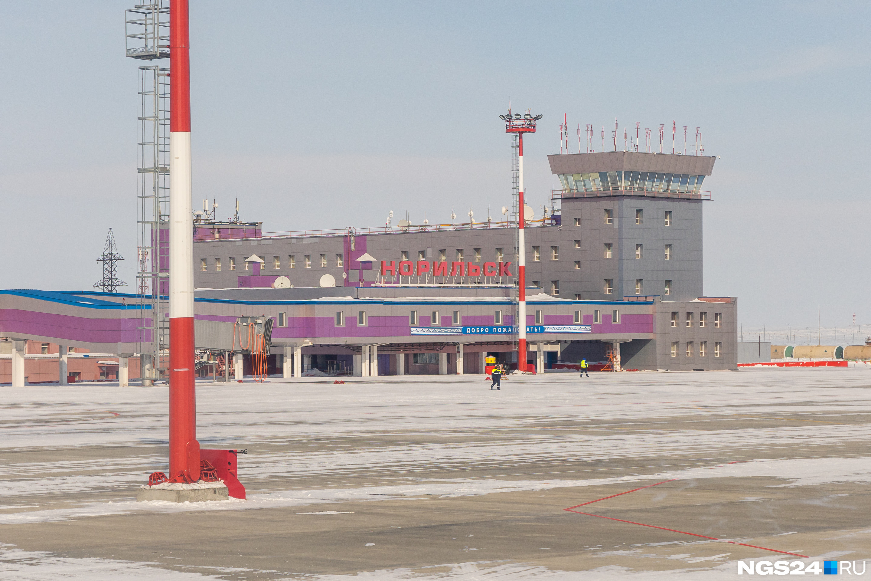 Аэровокзал норильск. Аэропорт алыкель имени н. Аэропорт в норильске название. Норильский аэропорт алыкель. Норильск красноярский край аэропорт.