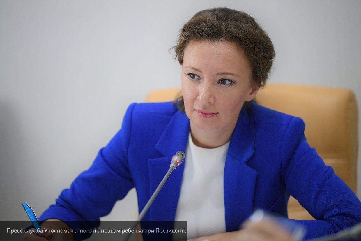 омбудсмен по детям