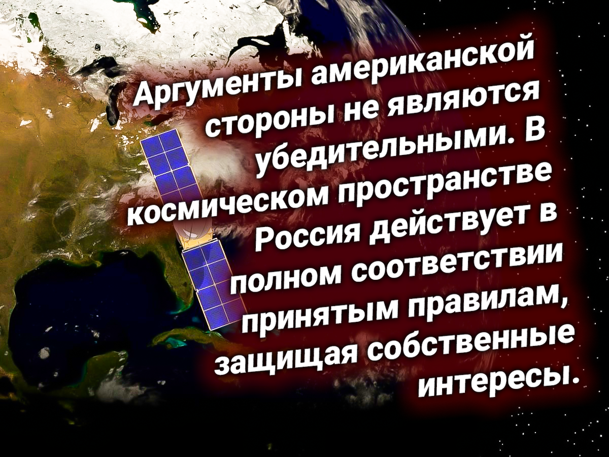 Что в сша чего нет в россии