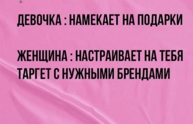Лучшие шутки и мемы на Новый год Лучшие шутки и мемы на Новый год позитив,смешные картинки,юмор
