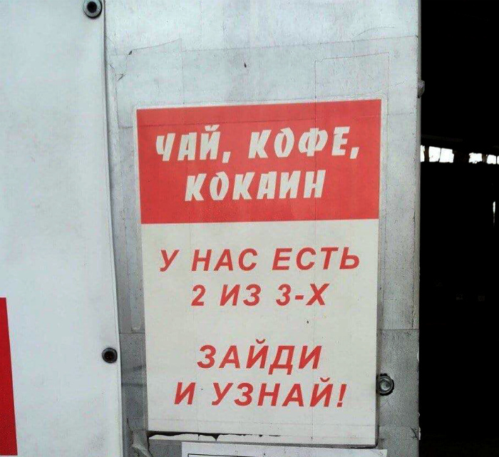 Умеете вы заинтриговать.