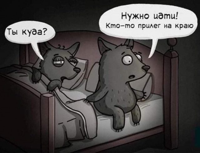 Ржачные картинки Ржачные картинки