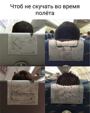 Улетные свежие картинки с надписями Улетные свежие картинки с надписями