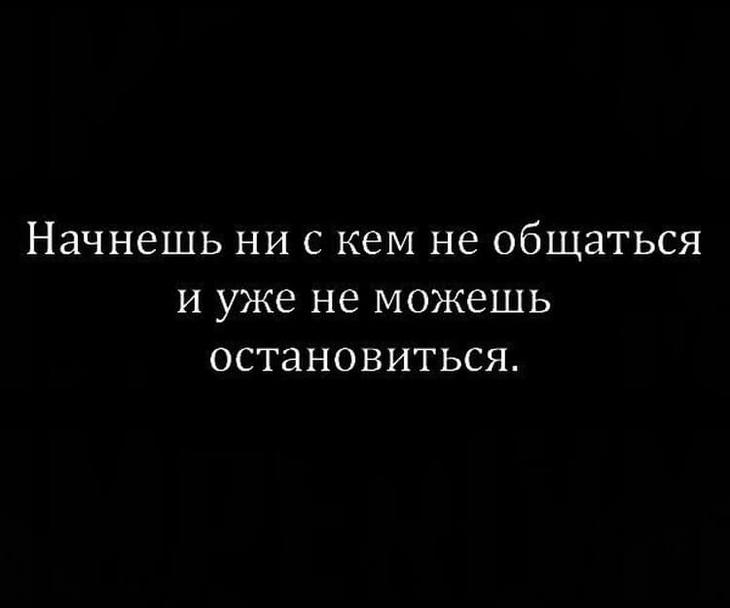 Свеженькая подборочка из 15 коротких жизненных и смешных рассказов