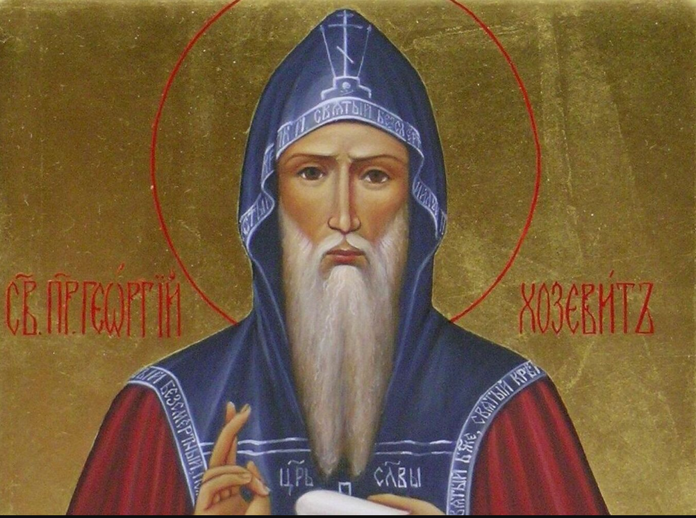 23 января, в праздник Григорий-летоуказатель, можно узнать, каким будет лето