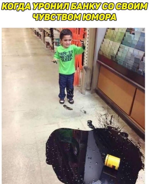 Подборка картинок с просторов интернета Подборка картинок с просторов интернета смешные картинки