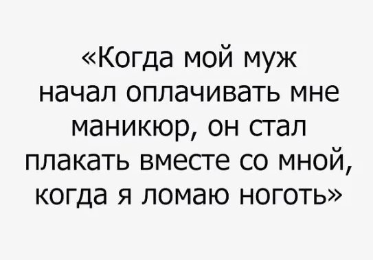 Когда я был маленький, отец отплыл на лодке от берега и кинул меня за борт... весёлые