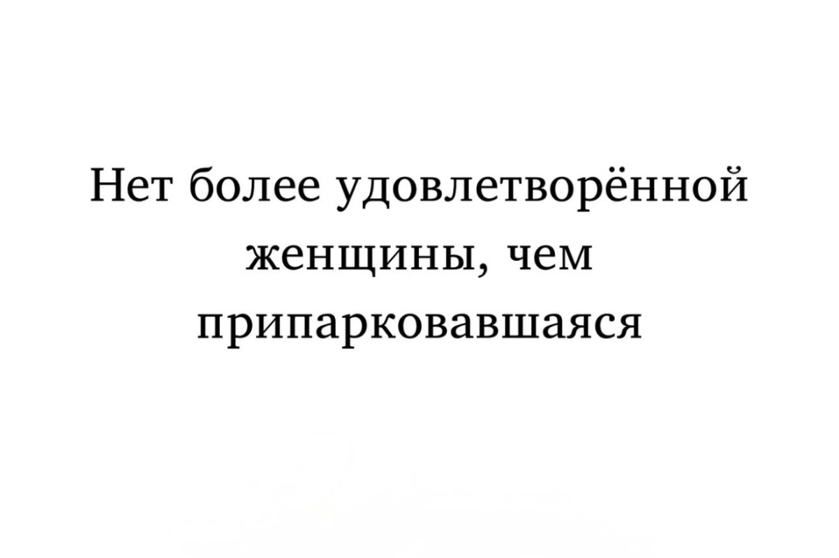 Черника улучшает зрение, орехи - память, а деньги улучшают все! 