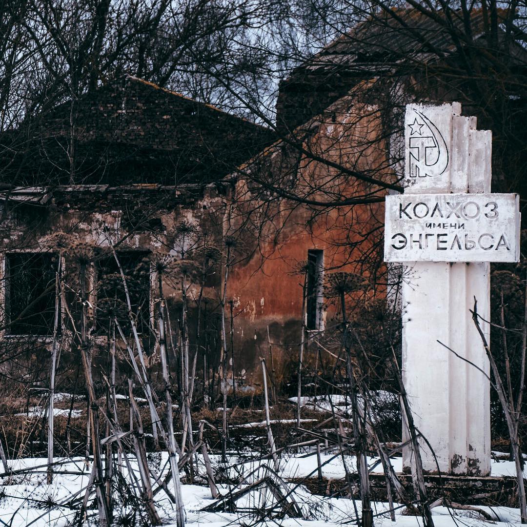 Покинутая Россия: Потрясающие фотографии Алексея Полякова Покинутая Россия: Потрясающие фотографии Алексея Полякова