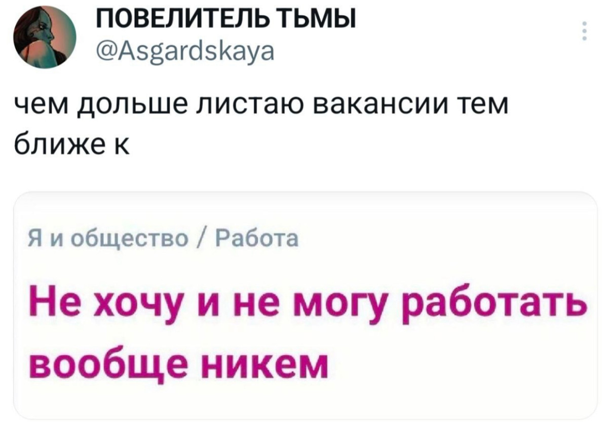 Юмор для тех, кто уже повзрослел и понял, что «встретиться» — это пообещать и не встретиться 