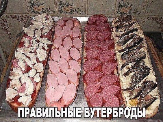 Свежие веселые картинки
