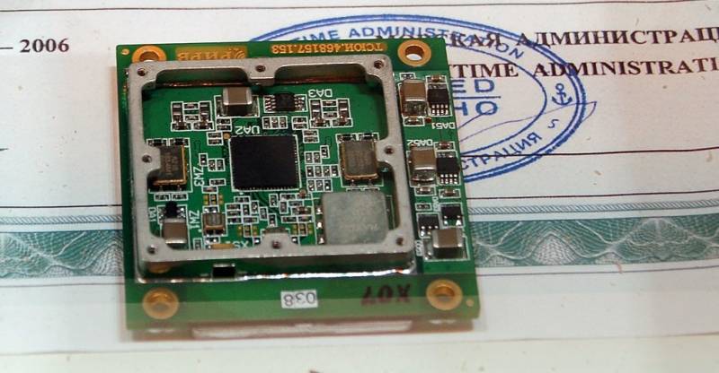 Проект «Кондор»: смерть с небес Проект «Кондор»: смерть с небес оружие