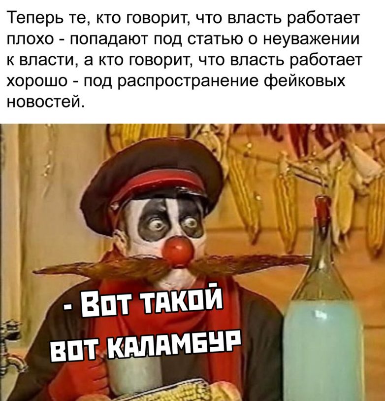 25 обалденных приколов для поднятия настроения на всю неделю 25 обалденных приколов для поднятия настроения на всю неделю смешные картинки