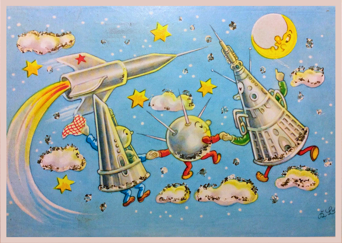 Советские открытки «С Днем космонавтики»: с Гагариным, космосом и Белкой и Стрелкой полет, открыток, миссии, космонавт, космоса, апреля, орбиту, прорывом, огромным, орбите, понимании, буквальном, космос, помощью, безумно, полетевшим, человеком, первым, Гагарин, советский