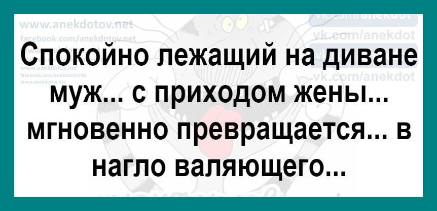 Поймали папуасы русского, американца и француза и говорят... Весёлые,прикольные и забавные фотки и картинки,А так же анекдоты и приятное общение