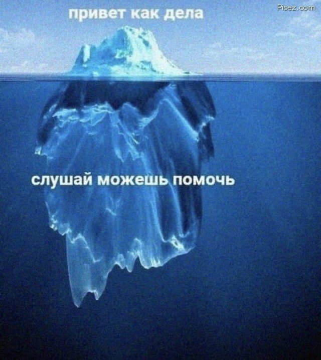 25 приколов июля 25 приколов июля смешные картинки,фото-приколы,юмор