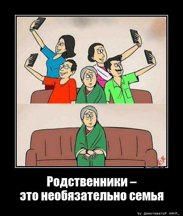 Демотиваторы нового дня: «Лети на море!» Демотиваторы нового дня: «Лети на море!»