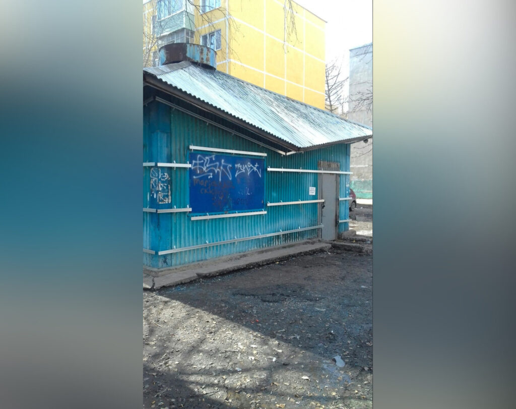 Рязанцы сообщили о закрытии «легендарной» рюмочной в Дашково-Песочне 