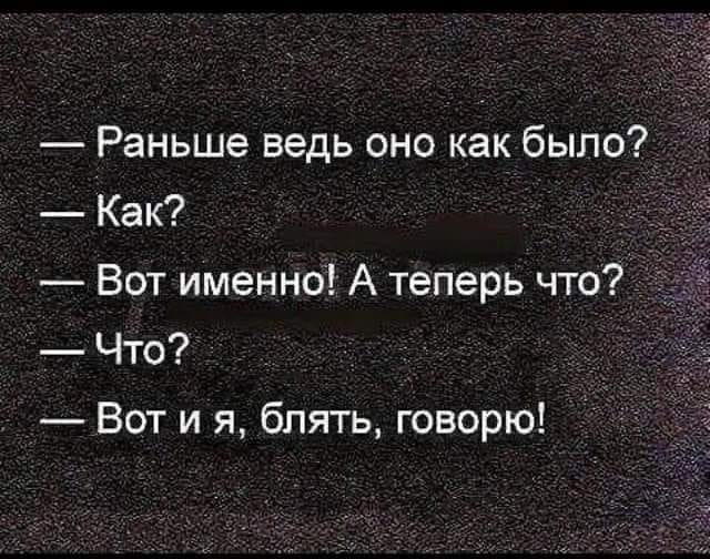 Объявление: 