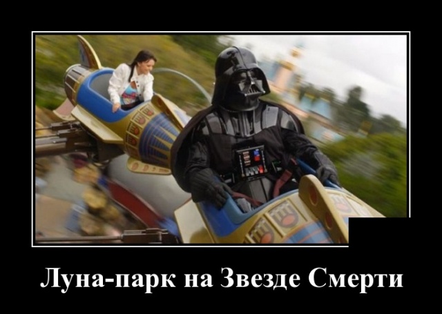 Женщина — как театр, сегодня комедия, завтра трагедия, а послезавтра гастроли в другом городе Женщина — как театр, сегодня комедия, завтра трагедия, а послезавтра гастроли в другом городе анекдоты,демотиваторы,приколы,юмор