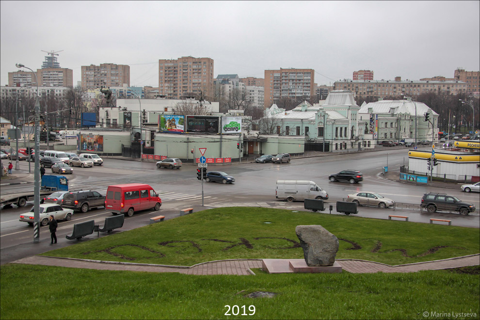 Москва-2009 vs. Москва-2019 Новый, Сейчас, Фотографии, Тверская, парковка, Арбат2009, бульвар, Тверской, Арбат2019, Достоевкий, Есенин, Тверском, Никитский, Дурова, ворота, Перекрёсток, мечеть, Соборная, строится, песня»