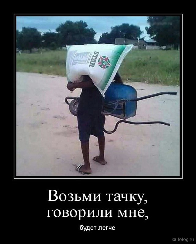 Юмор из интернета 776 Юмор из интернета 776 позитив,смех,улыбки,юмор