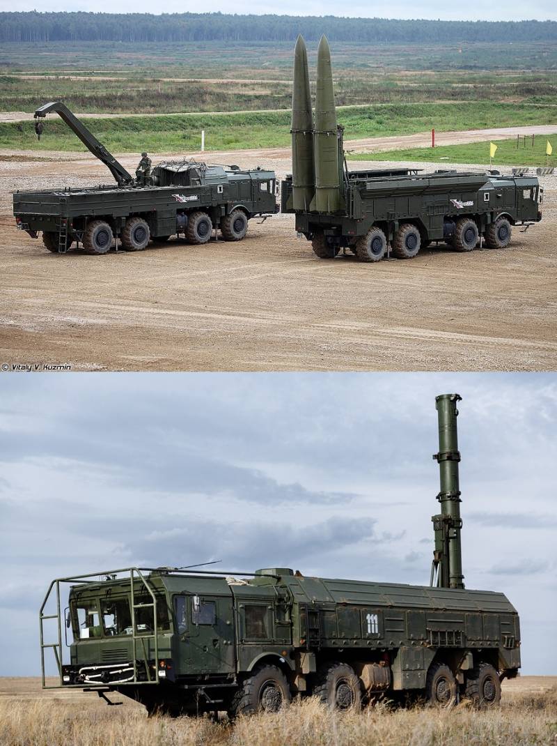 Частокол для Украины: российское высокоточное оружие большой дальности, которое уже применяется или потенциально может быть применено в зоне СВО Частокол для Украины: российское высокоточное оружие большой дальности, которое уже применяется или потенциально может быть применено в зоне СВО оружие