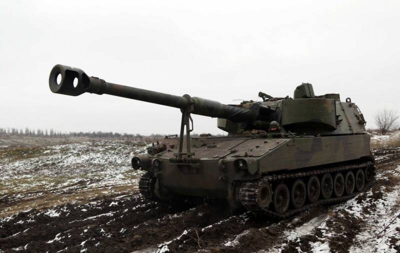 Потери самоходных гаубиц M109 на Украине оружие