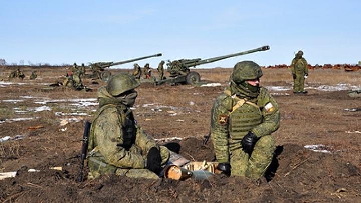 Подразделения Востока заняли выгодные рубежи в районе Угледара – Минобороны РФ