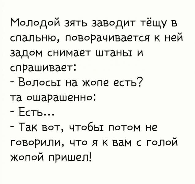 - Папа, я взрослая самостоятельная женщина, я могу купить себе картофель. - Копай, не отвлекайся... веселые картинки,приколы,юмор