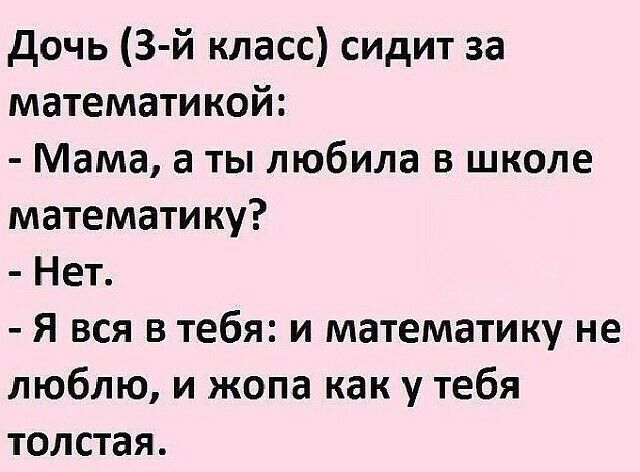 Из-за сильного урагана на некоторое время перестало работать радио "Шансон"... Весёлые,прикольные и забавные фотки и картинки,А так же анекдоты и приятное общение