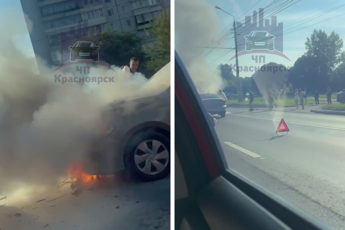 В Красноярске на Металлургов собралась пробка из-за ДТП с горящим авто