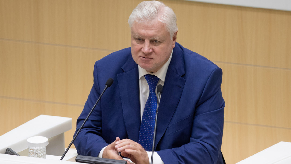 Клинцевич оценил предложение Миронова поднять МРОТ в России до 50 тысяч