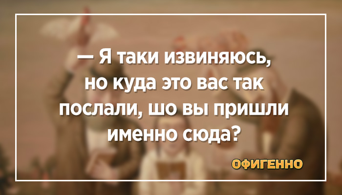 В отношениях всегда так: один любит, а другой всего лишь позволяет себя вычёсывать во время линьки анекдоты