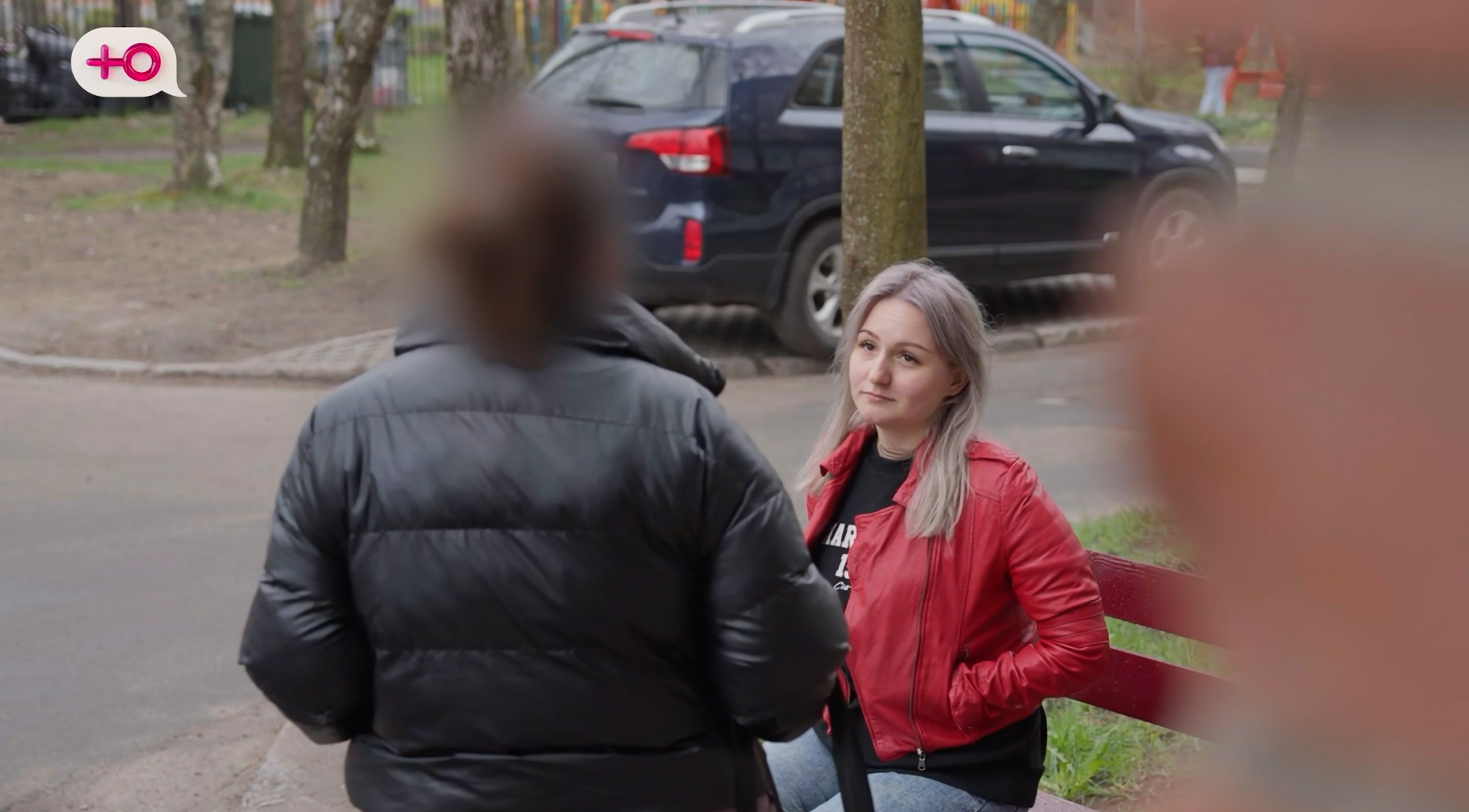 Валерия и Карина