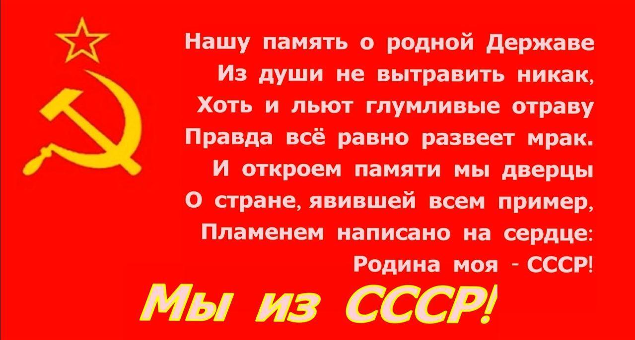 Вот что написал поздний Жванецкий, мудрый еврей, всю свою жизнь критиковавший советскую власть: Вот что написал поздний Жванецкий, мудрый еврей, всю свою жизнь критиковавший советскую власть:
