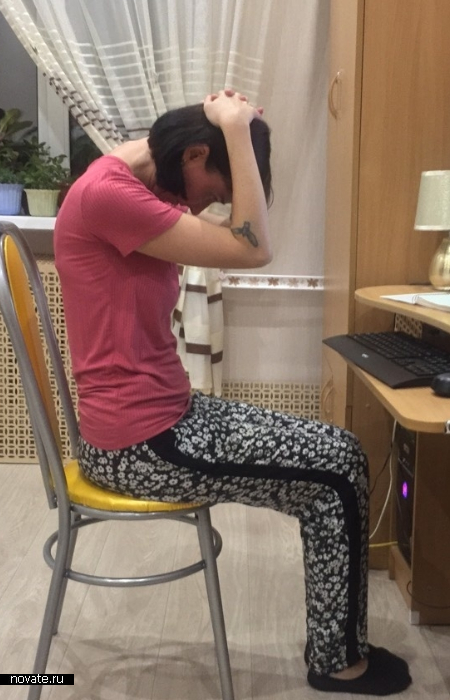 Вытягиваем шею.  Вытягиваем шею.