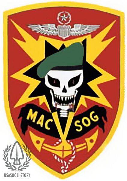 MACV-SOG. Секретное подразделение специальных операций, действовавшее во Вьетнаме история,спецназ