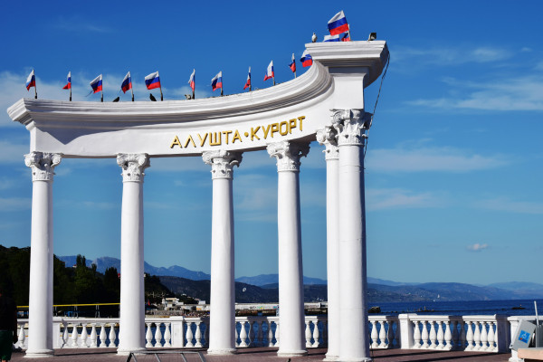 В Алуште вводятся новые ограничения по подаче воды 