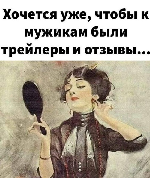 Свежие лучшие классные картинки 