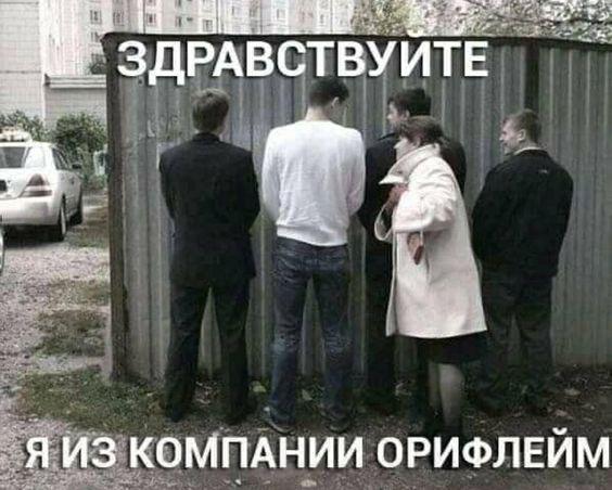 Ничего лишнего, просто подборка юмора 