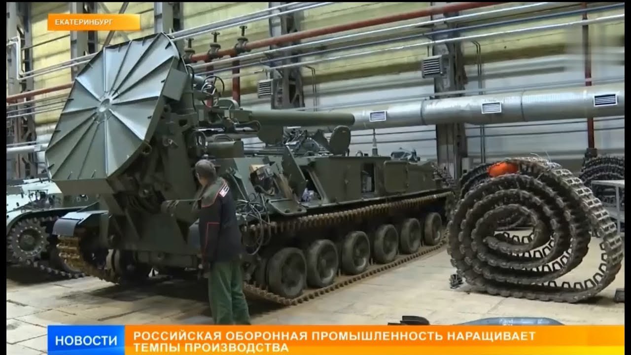 Кого неприятно удивил российский военпром Кого неприятно удивил российский военпром армия