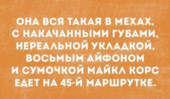 Приезжают три молодых офицера в часть. Приходят в штаб представляться командиру полка... весёлые