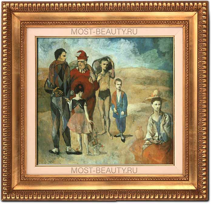 Красивые картины Пикассо: Семейство комедиантов (1905)