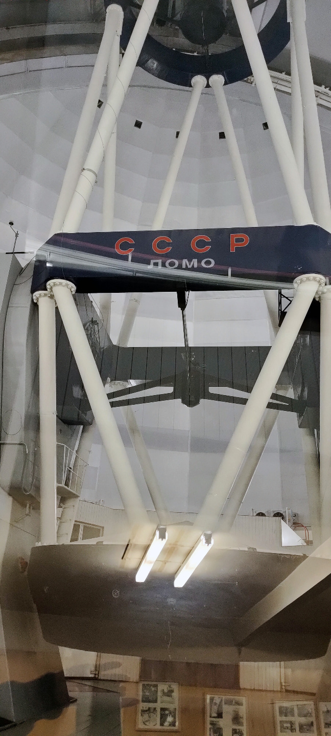 Астроводы. Часть 2. Астро. Астроводы. Часть 2. Астро.