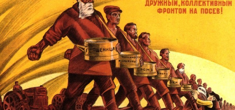 ИСТОРИЯ КУЛАЧЕСТВА Крестьяне, СССР, борьба, кулак, хозяйство