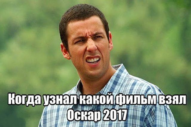 Триумф ДиКаприо, любвеобильный Траволта и звездные наряды: лучшие мемы за историю "Оскара" Медиа